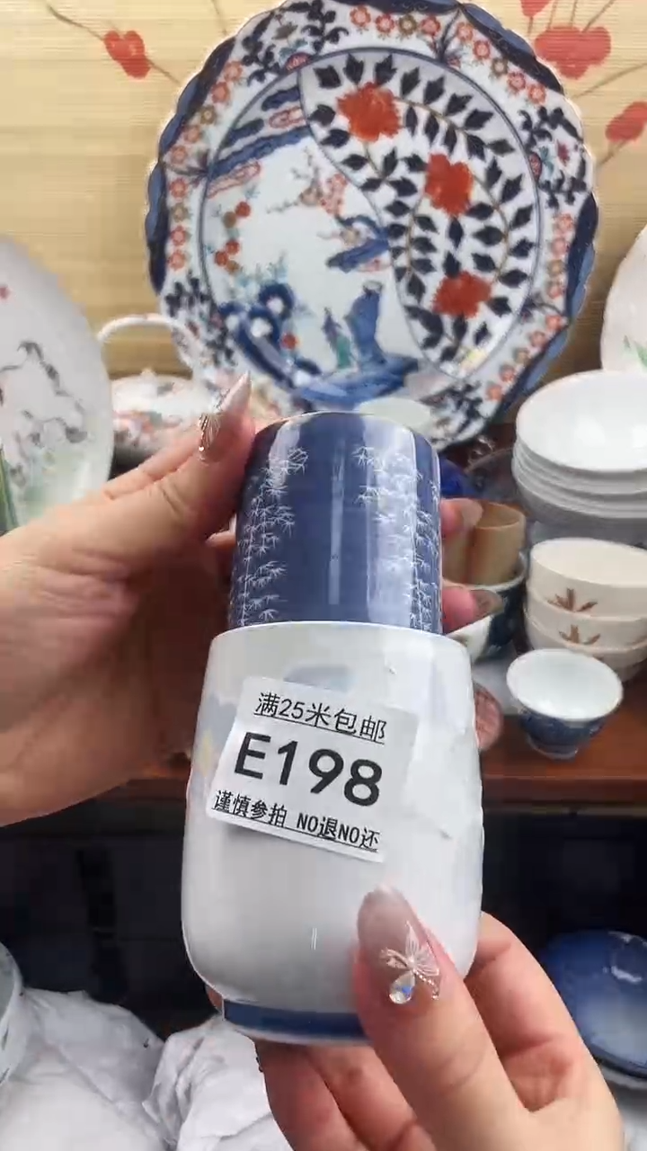 【闪购商品】198==============