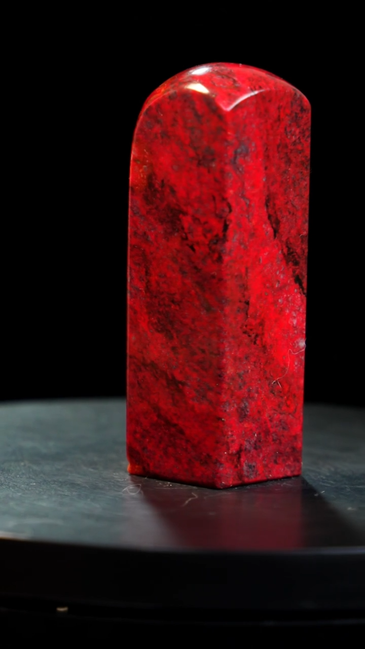 鸡血石大红袍鸡血石旬阳