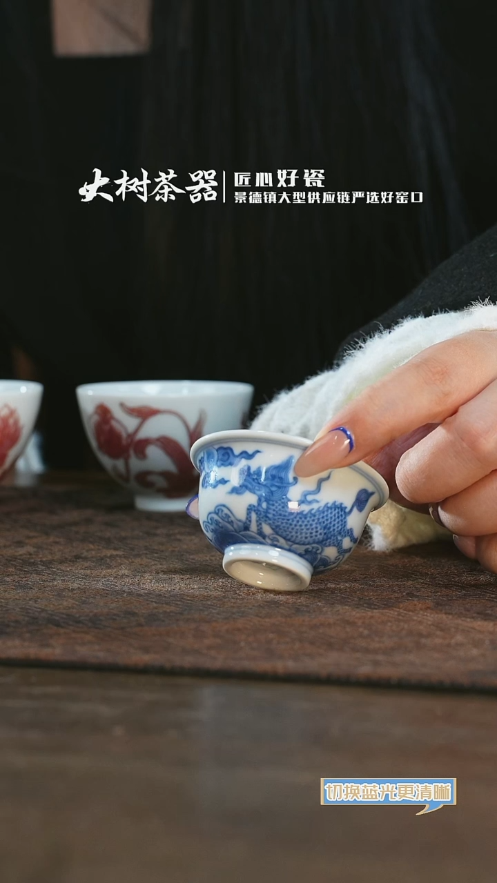 【闪购商品】杯望月怀古麒麟小压手杯