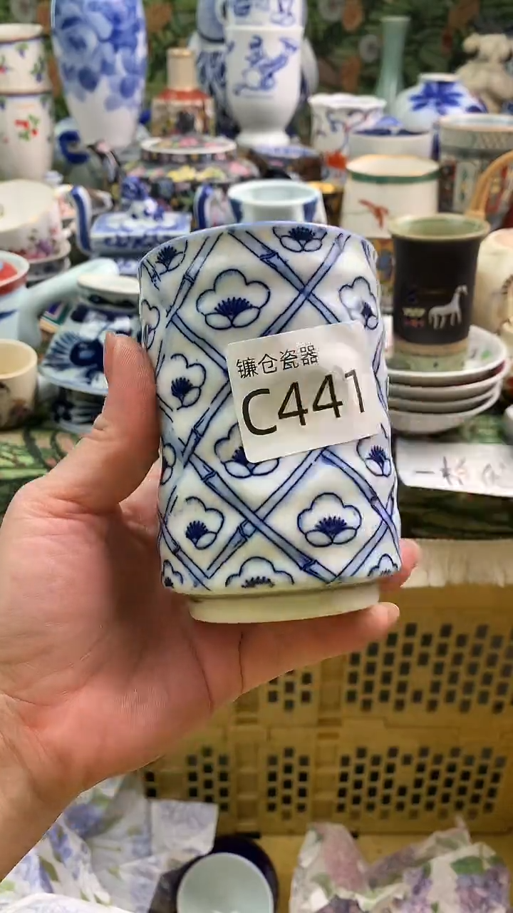 凉***?镰仓全场满18包邮C441
