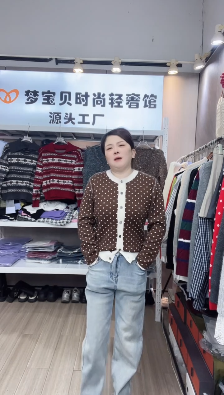 天*咖色波点999999999999999999999