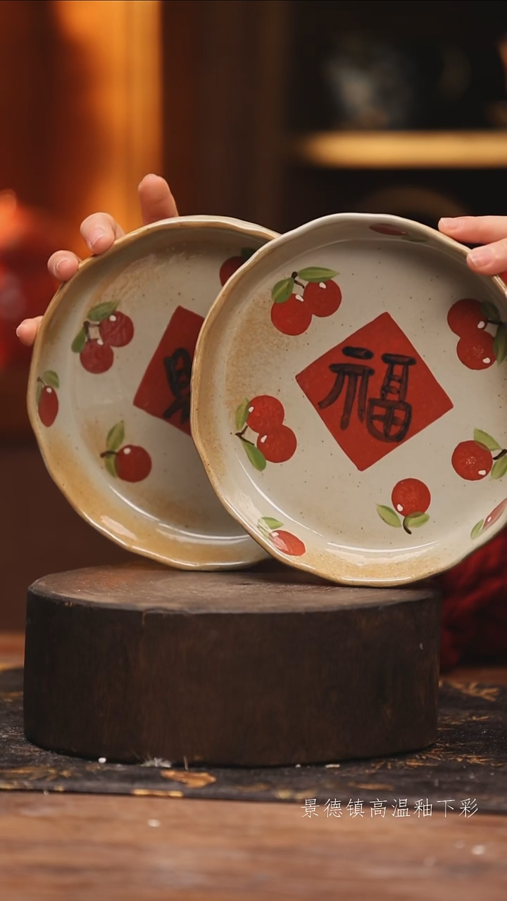 陶瓷景德镇高温釉下手绘陶瓷