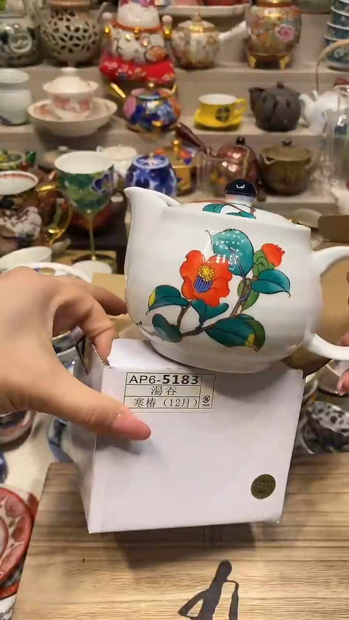 瓷片直播闪购的优势