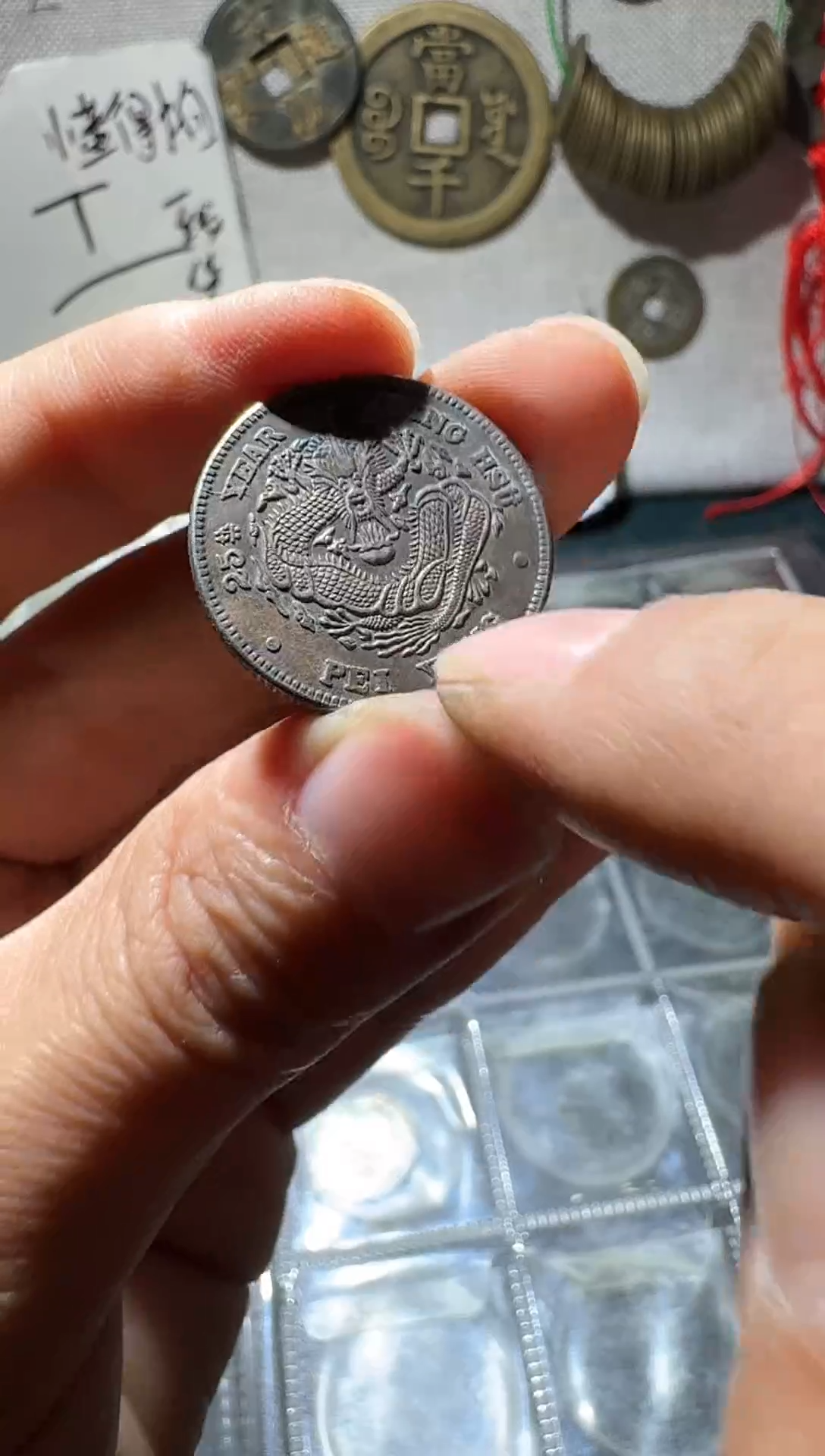 老李老李  手机工艺品挂件061