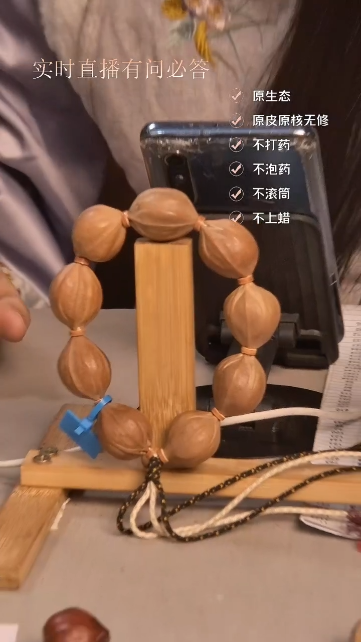 手串橄榄核正宗梅林铁核2127四花