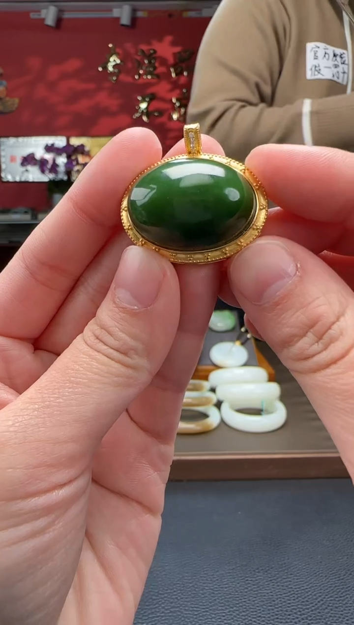 【闪购商品】和田玉颈饰银S925镶嵌碧玉蛋面吊坠