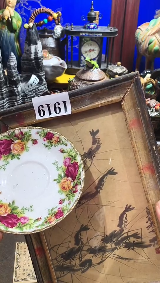 【闪购商品】瓷器默认链接一物一拍