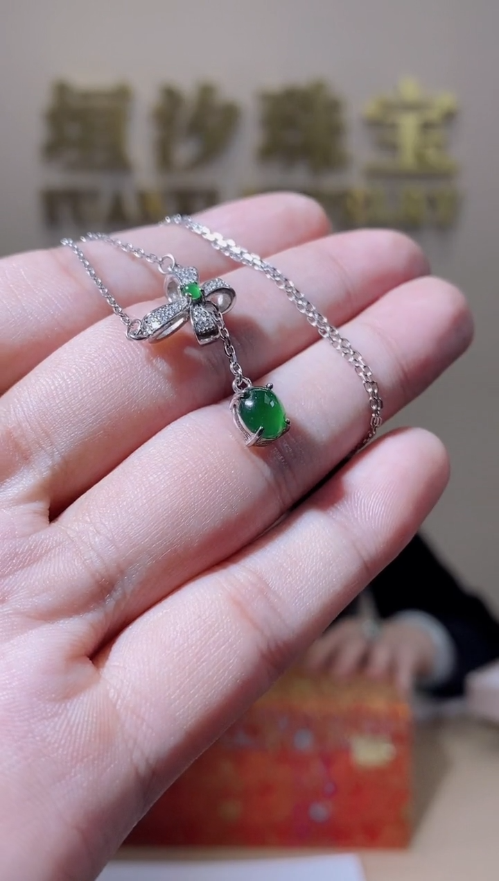 【闪购商品】翡翠戒指银S925镶嵌天然A货翡翠