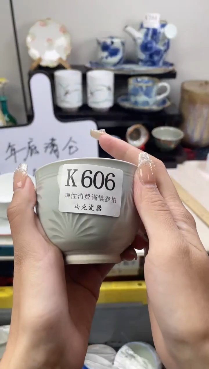 瓷片颖**色                K606