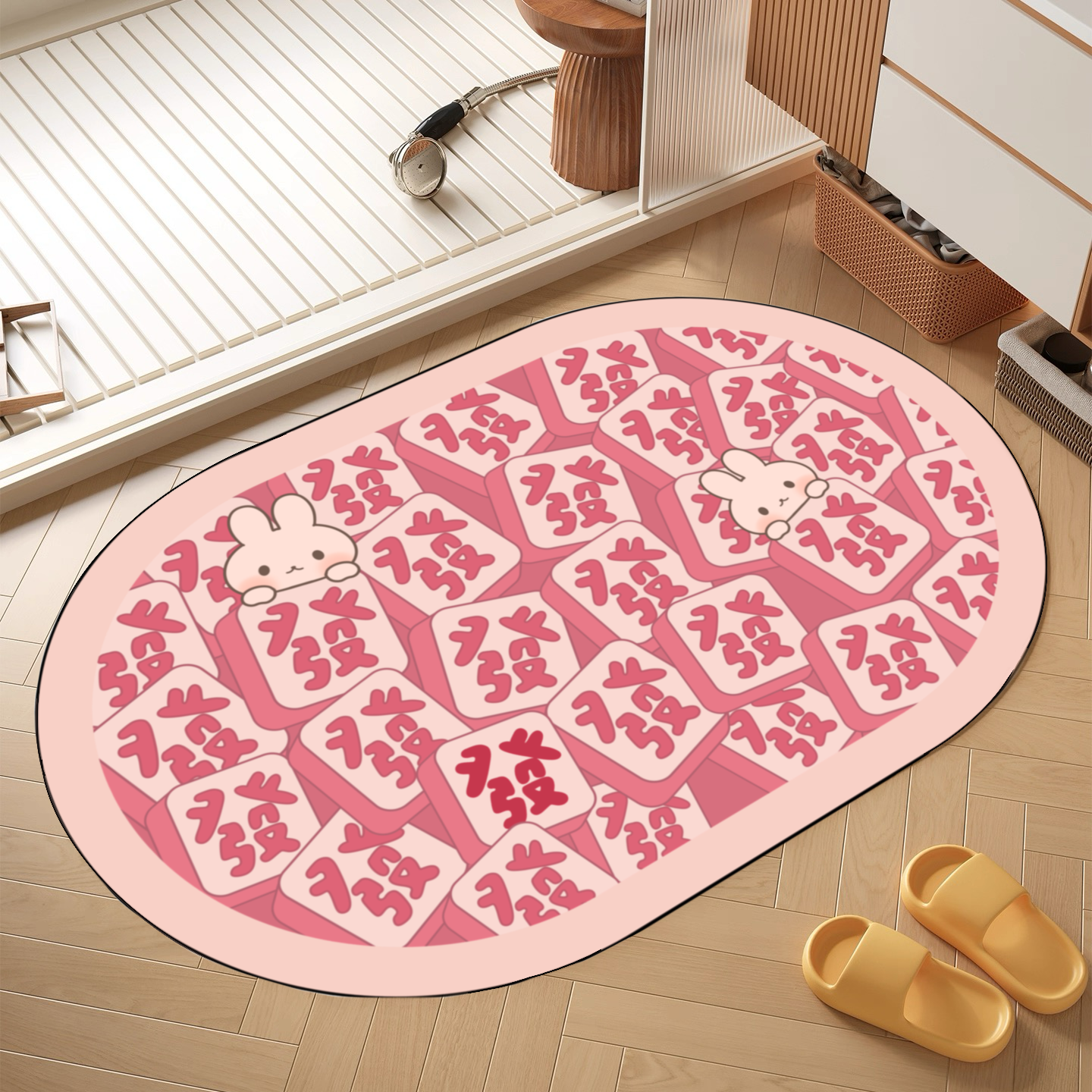 墨以【發财粉】亚麻抗污吸水防滑浴室卫生间门口厕所防滑地垫