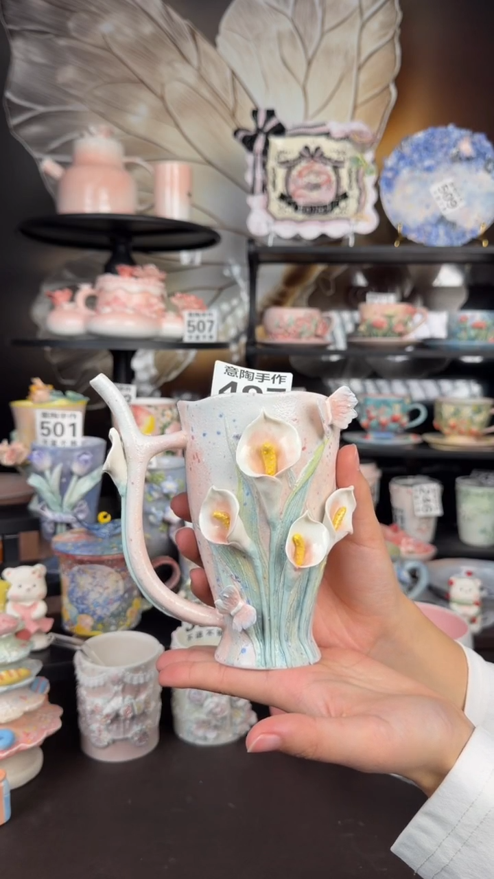 意陶创意设计款陶瓷497