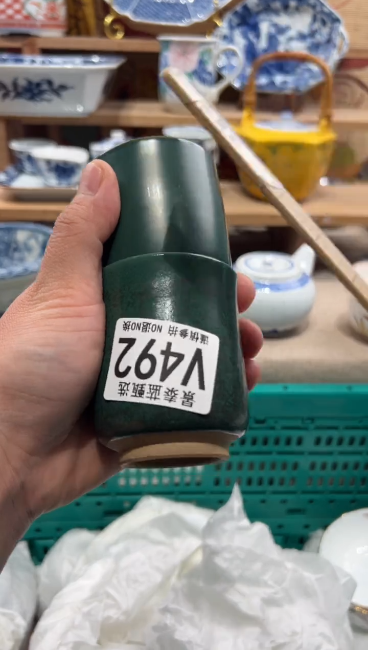 瓷片长**韵瓷片-------V492