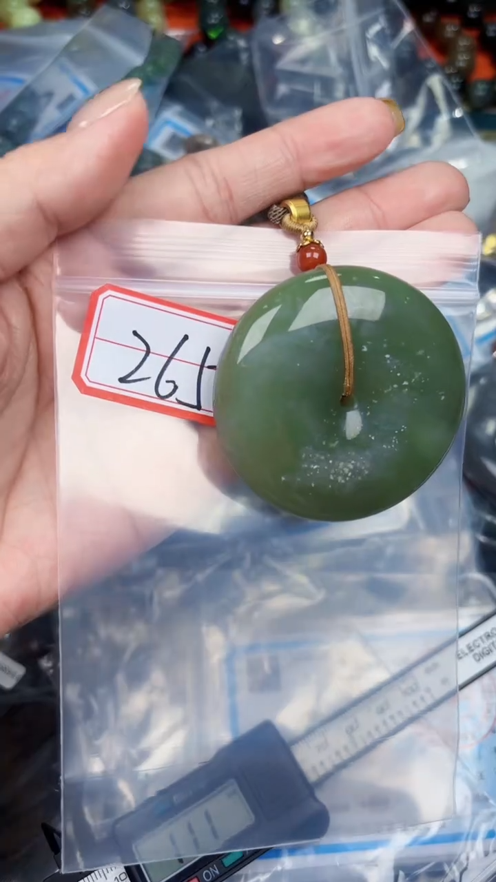 颈饰未镶嵌和田玉和田玉