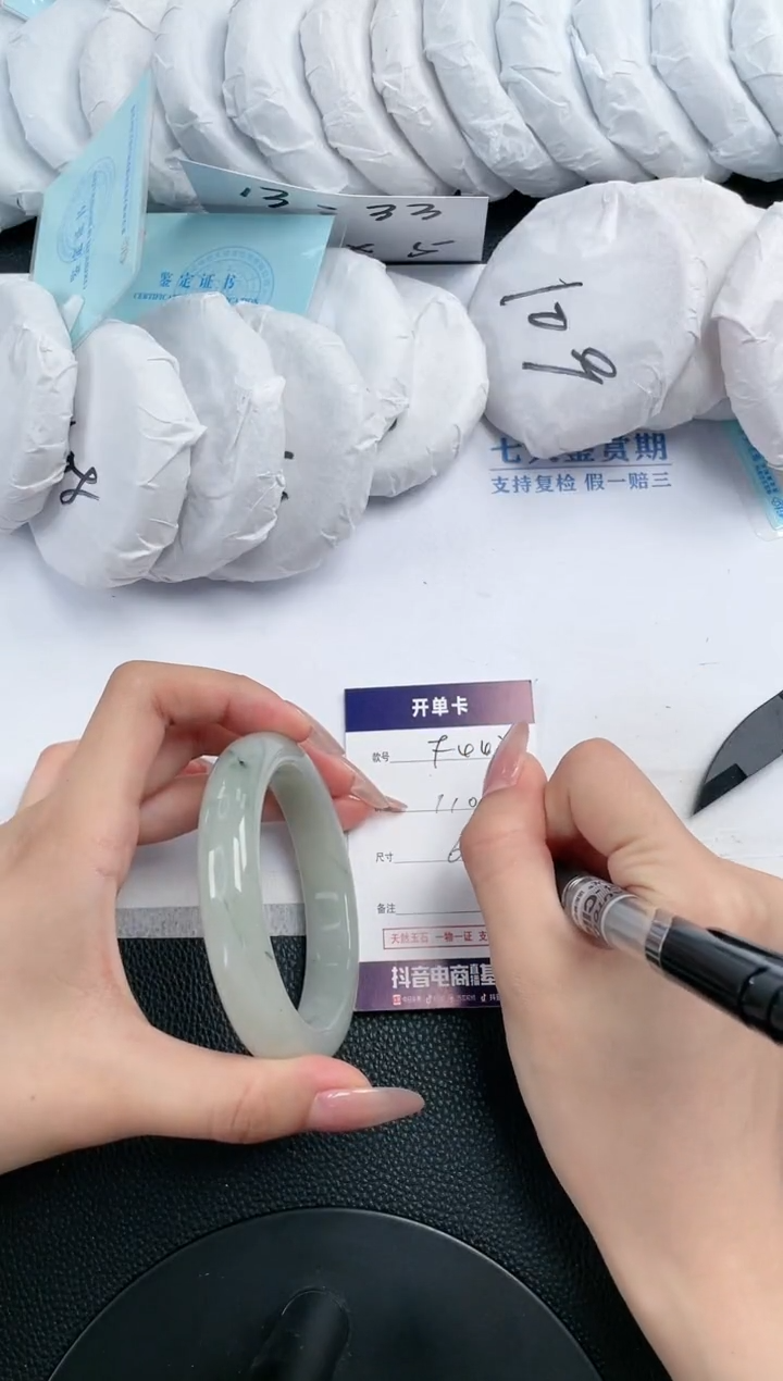 石英质玉手镯未镶嵌F443-60.2