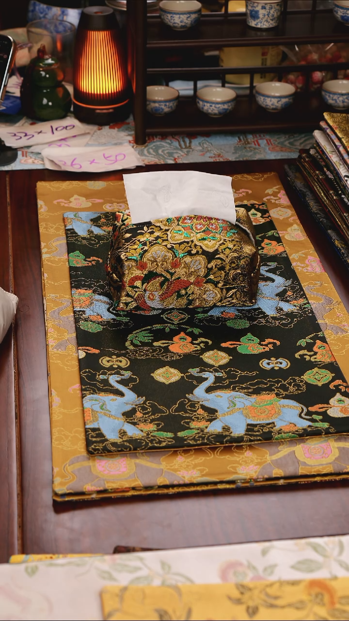 【西阵织璀璨宝相花 花位随机 纸巾套长16宽10高7】