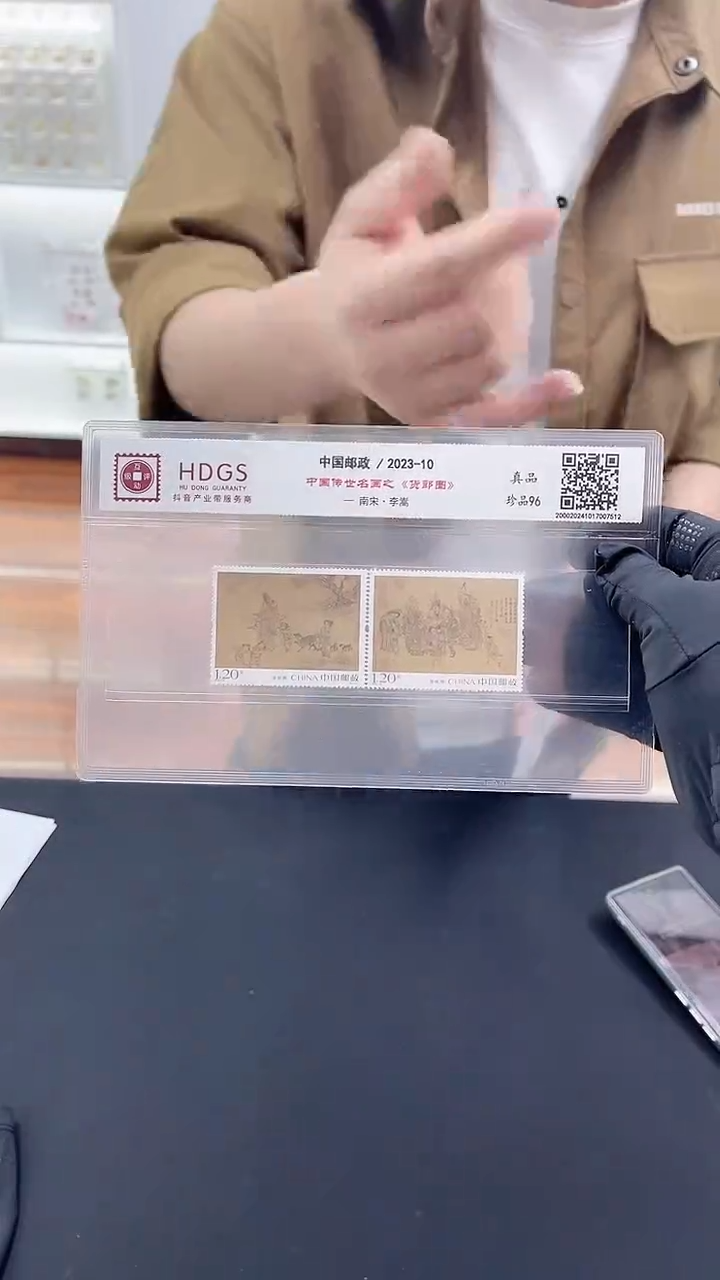 中国传世名画之《货郎图》