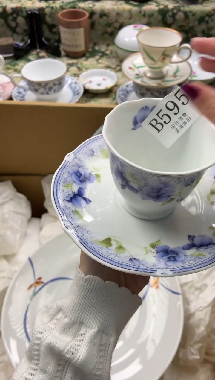 瓷片漳****房       B595