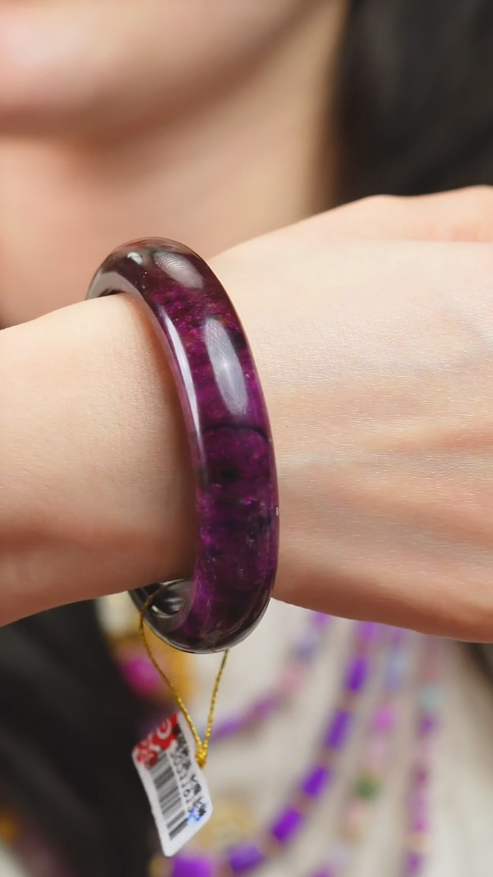 未镶嵌苏纪石（舒俱来）手镯90