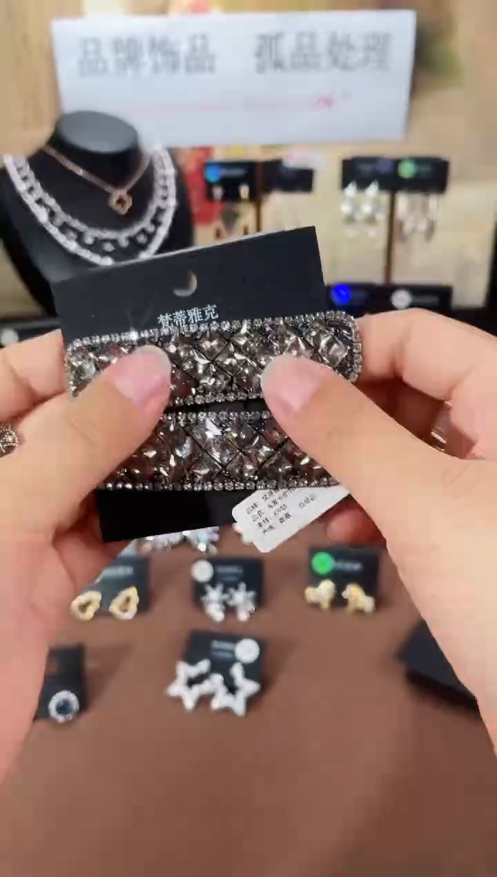 合金925银锆石8130