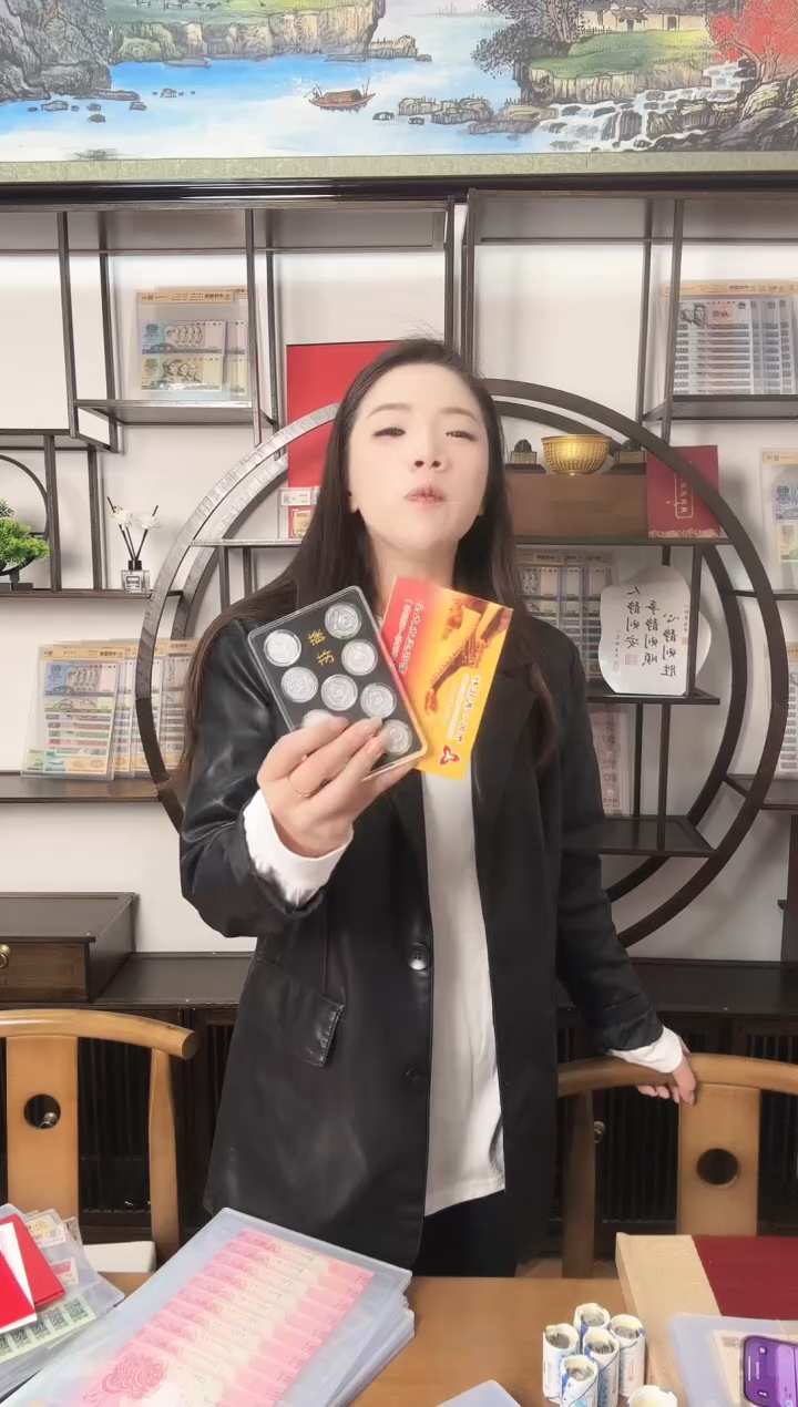 纸菊花1角 9枚  炸炸炸