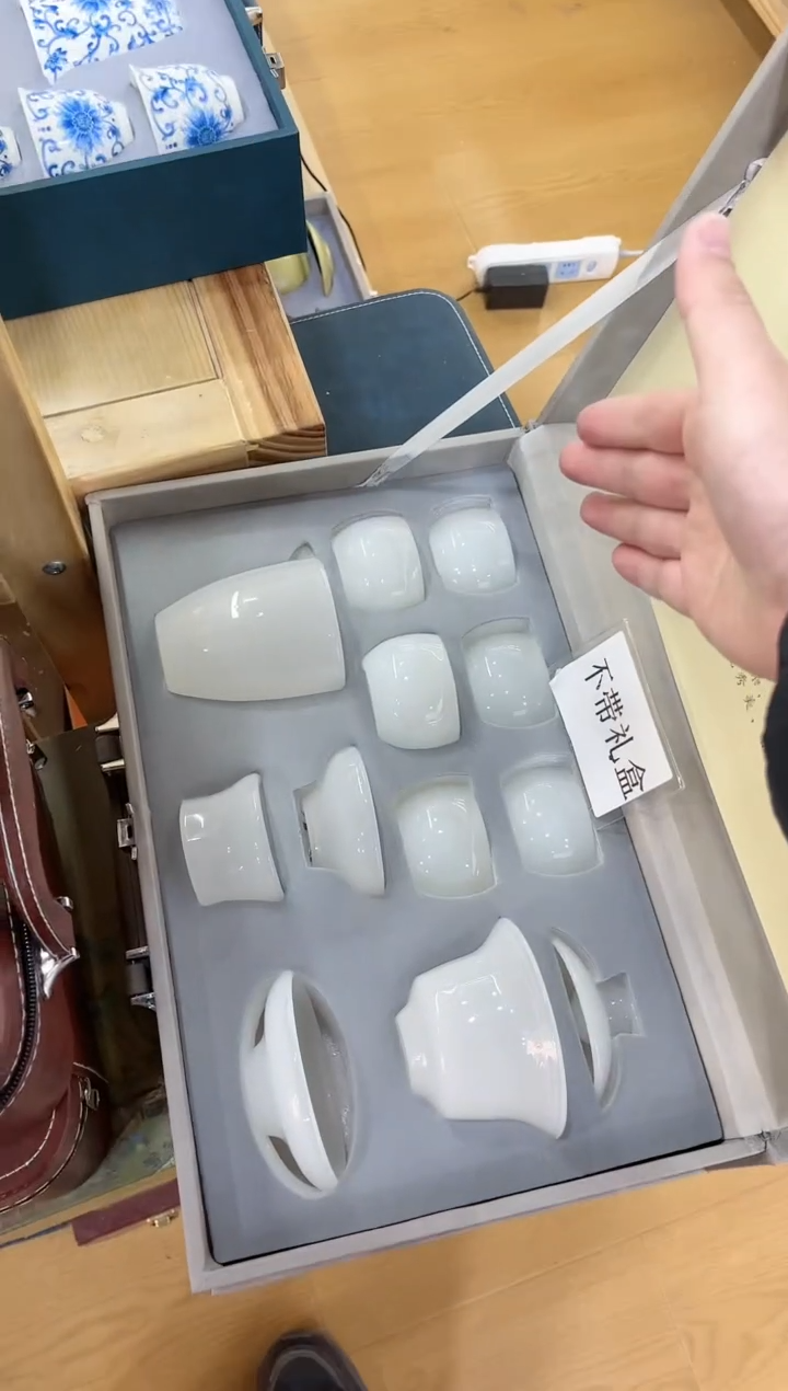 【闪购商品】展宏茶具展宏茶具@A-