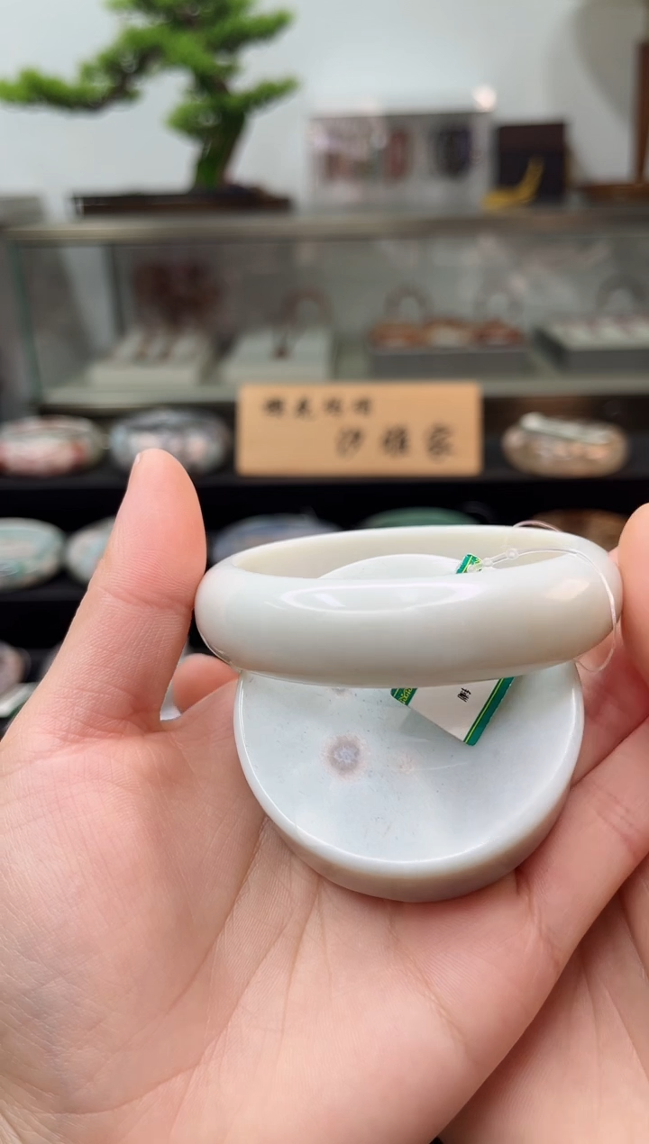 未镶嵌手镯石英质玉59圈口（赠品镯心）6821069