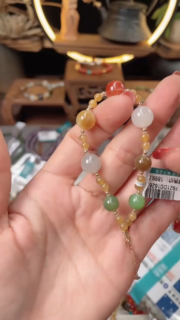 【闪购商品】南红玛瑙手饰18K金镶嵌@@F921D016263