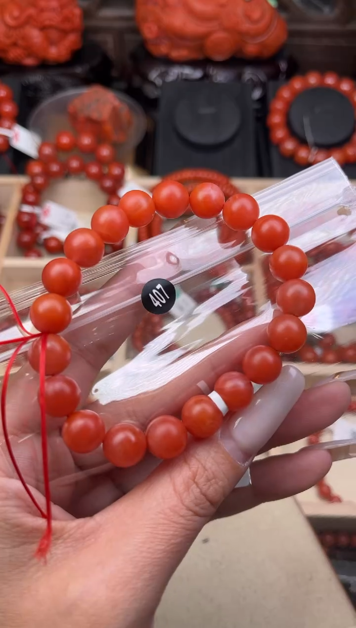 【闪购商品】南红玛瑙珠宝奇石未镶嵌407-10+