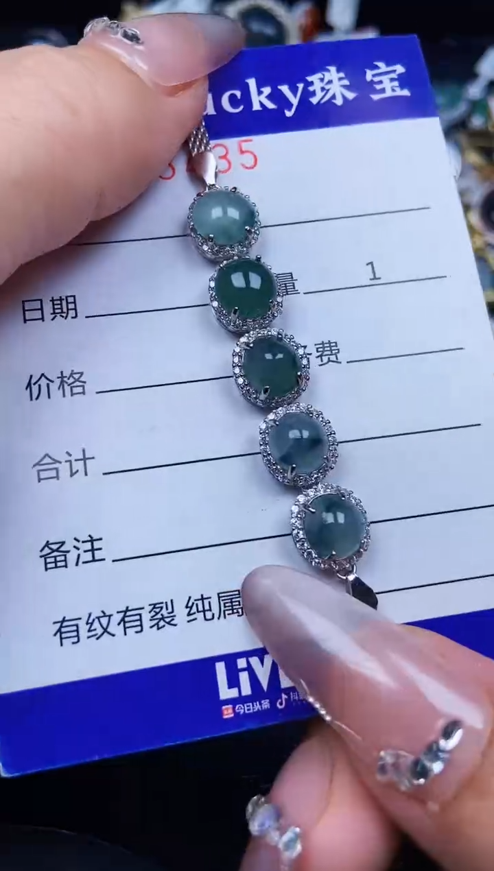 翡翠银S925镶嵌颈饰8435