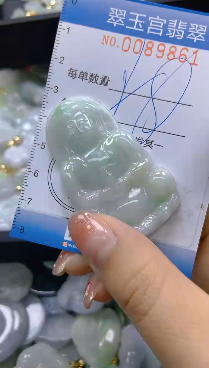 【闪购商品】翡翠未镶嵌颈饰闪购0089861