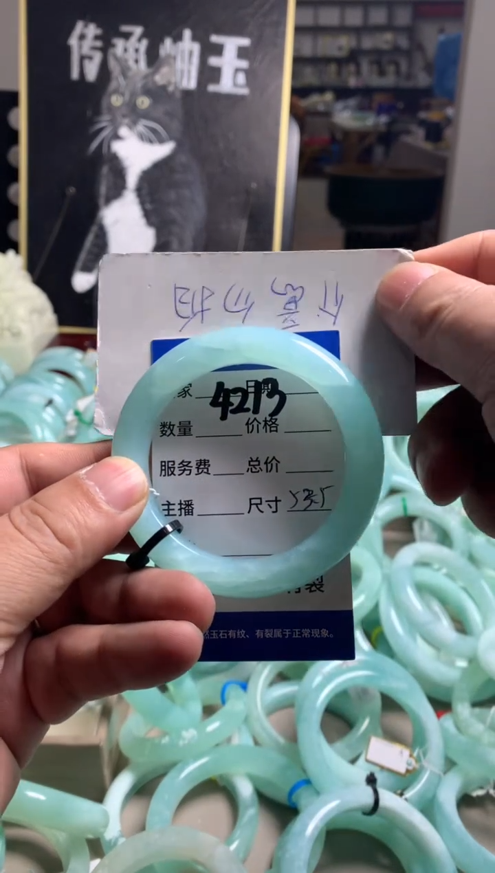 【闪购商品】蛇纹石玉未镶嵌手镯4213