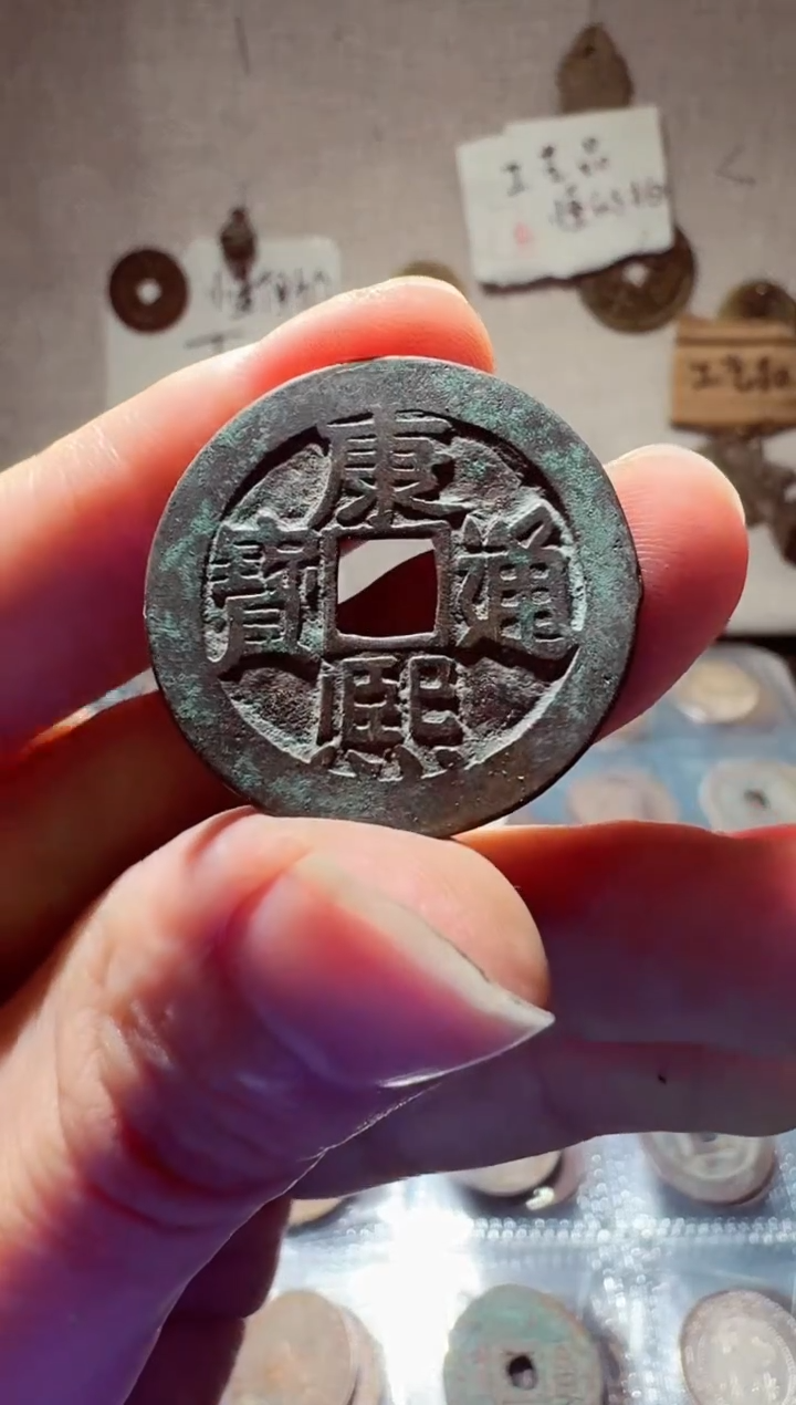 老李老李 手机工艺品挂件504