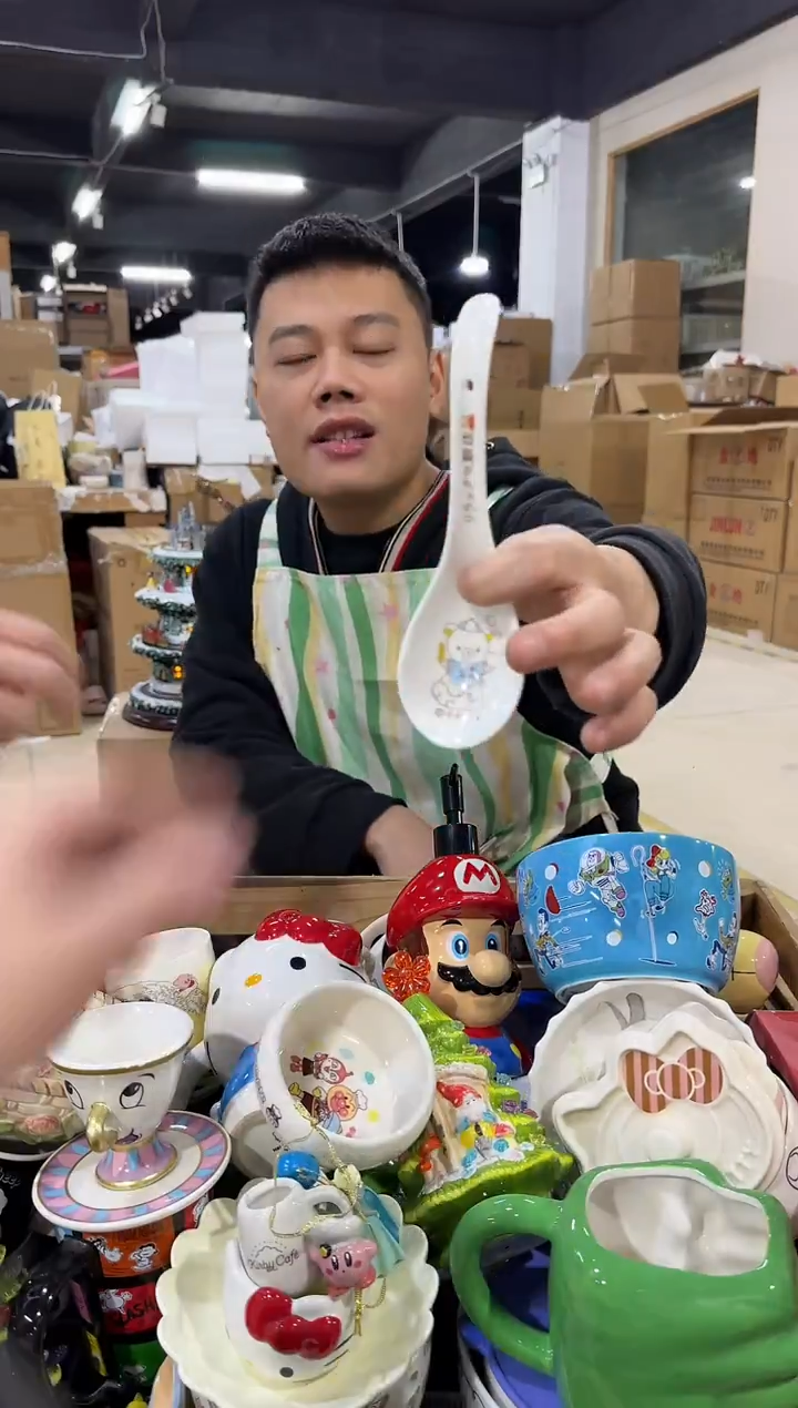 瓷片802-14孤品默认微瑕不退不换