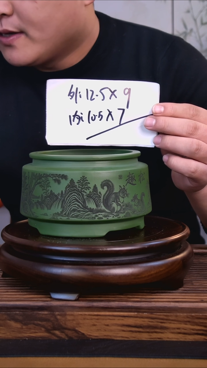 紫砂花盆紫砂花盆-内口10.5-7