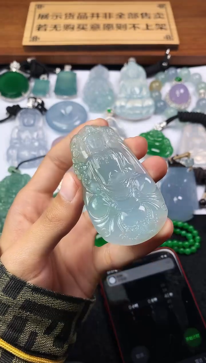 【闪购商品】定制翡翠未镶嵌5002毛货不退不换