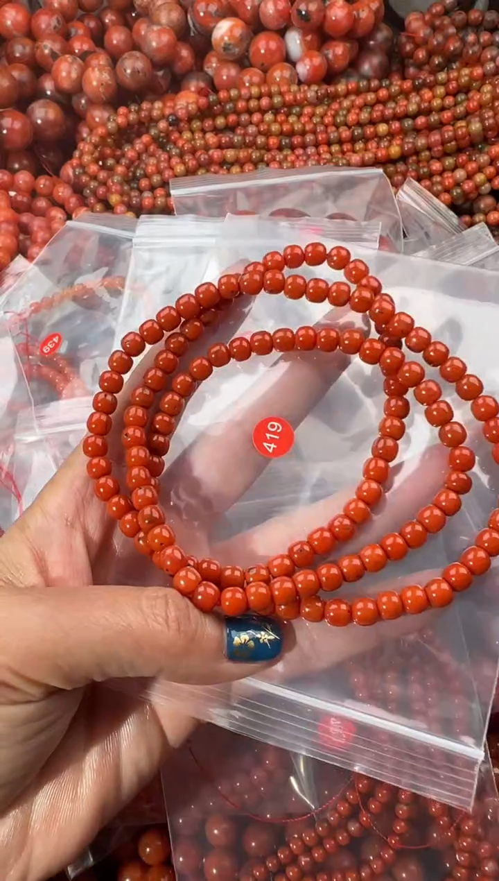 未镶嵌手串南红玛瑙1