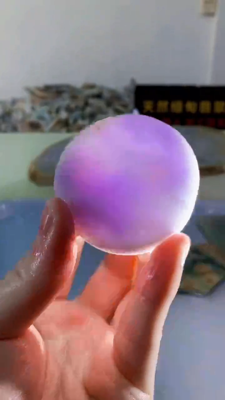 颈饰未镶嵌翡翠缅甸A货翡翠407