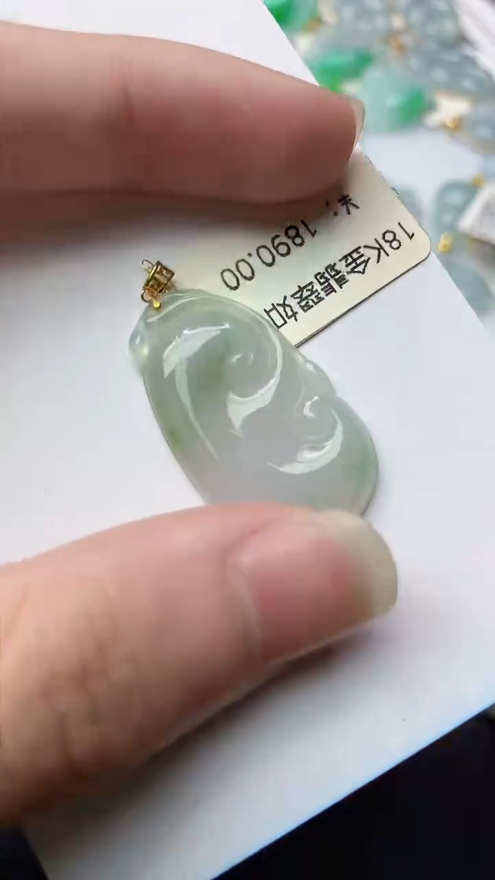 【闪购商品】翡翠颈饰18K金镶嵌89..........