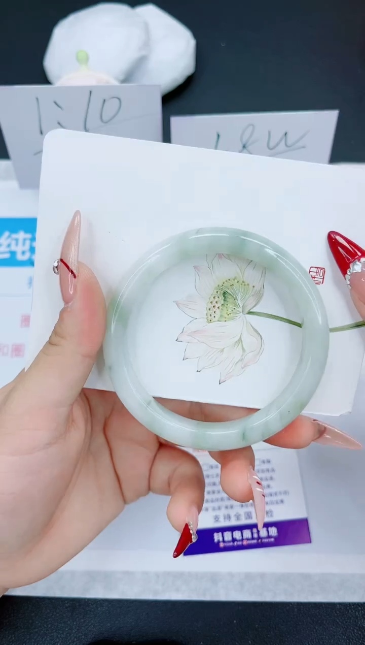 【闪购商品】石英质玉手镯未镶嵌219-59