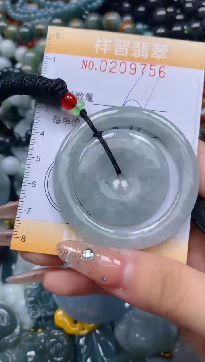 翡翠未镶嵌颈饰闪购0209756