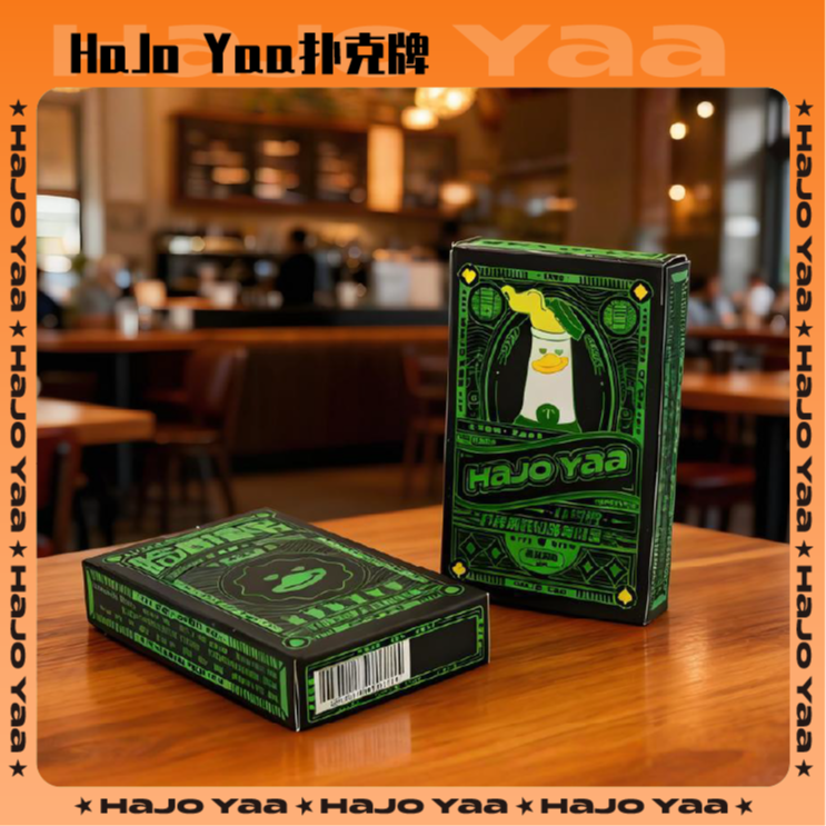 HaJo Yaa创意纸质扑克牌棋牌娱乐国产高档掼蛋纸牌耐打德州斗地主