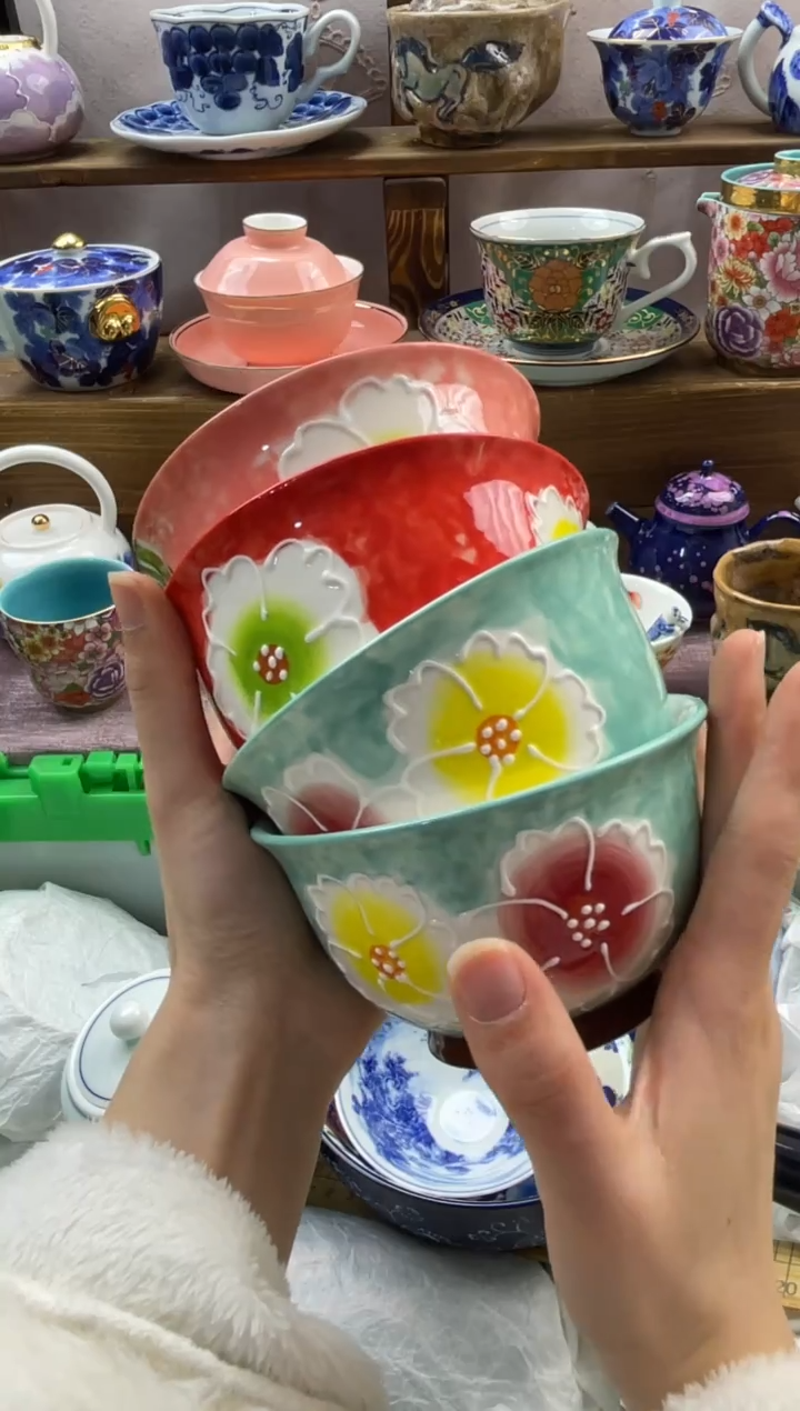 瓷片观**涛满20包邮一单一付