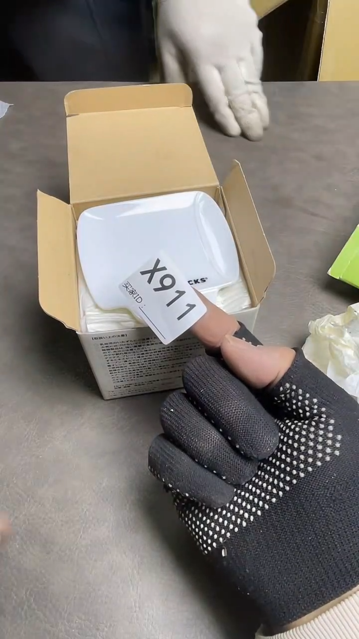 瓷片余***?X911默认微瑕，谨慎参拍