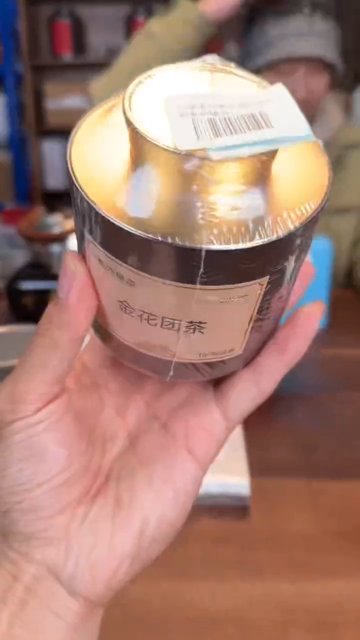 【闪购商品】瓷片111111@@CY383