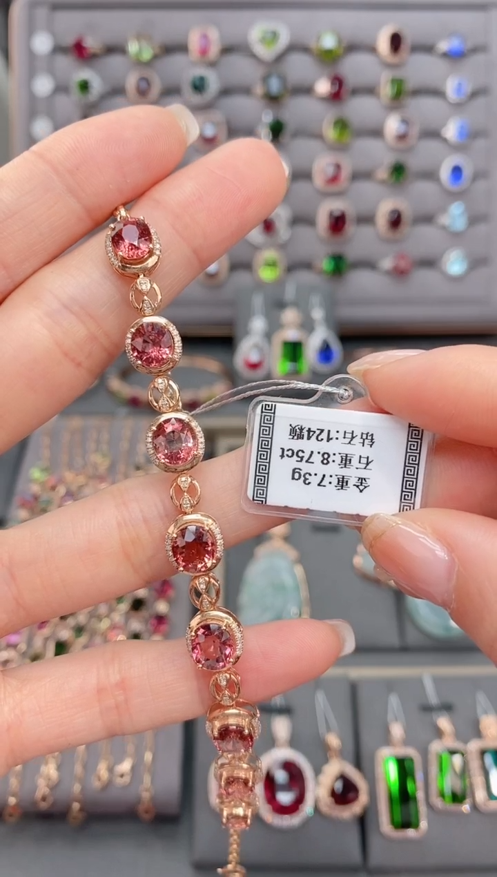 18K金镶嵌手链碧玺8.75     