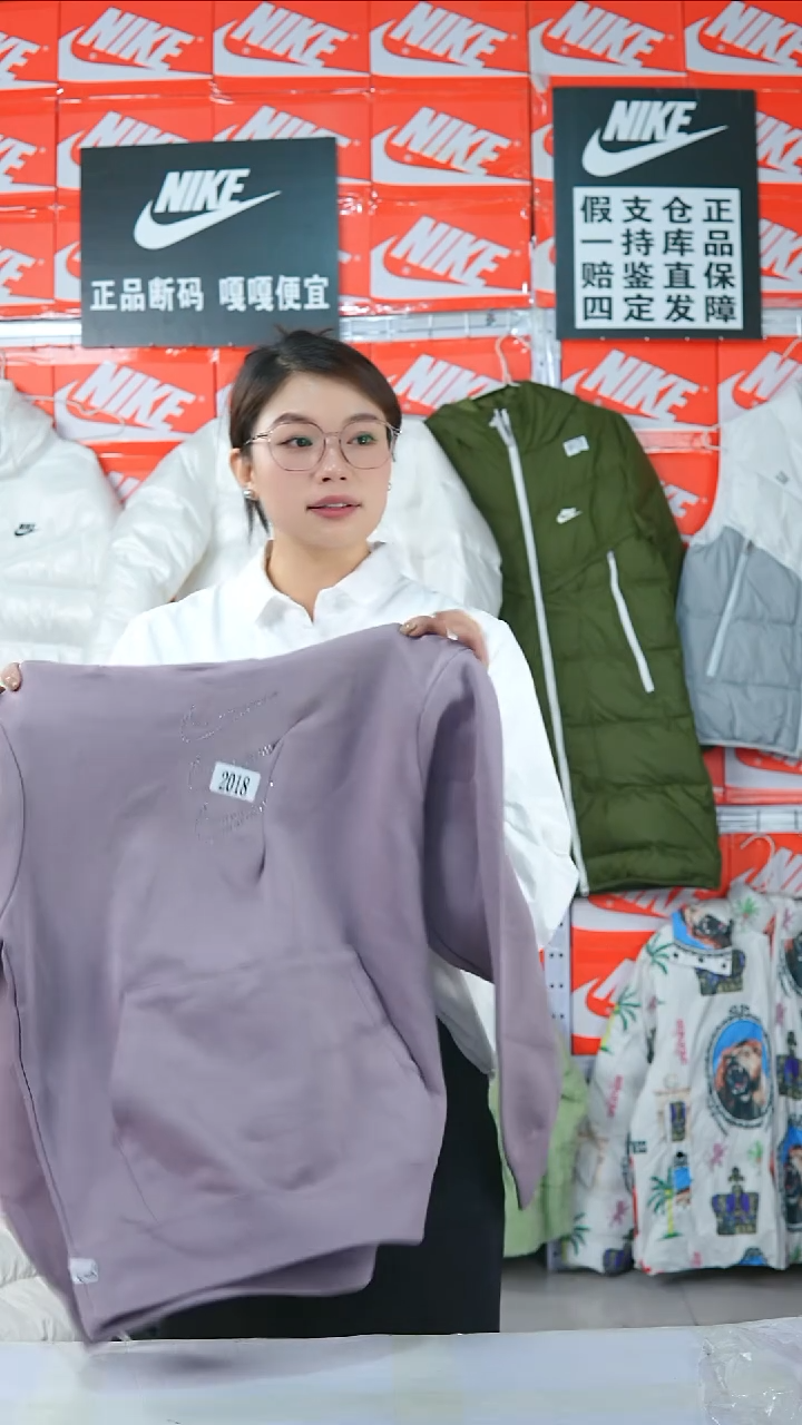 A2018闪购编码Nike/Jordan运动衣以直播间过款为准尺码S