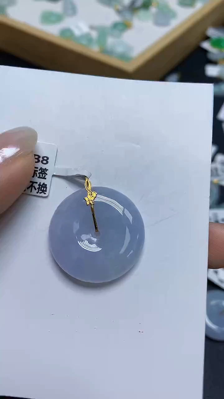 翡翠18K金镶嵌颈饰天然缅甸翡翠A货