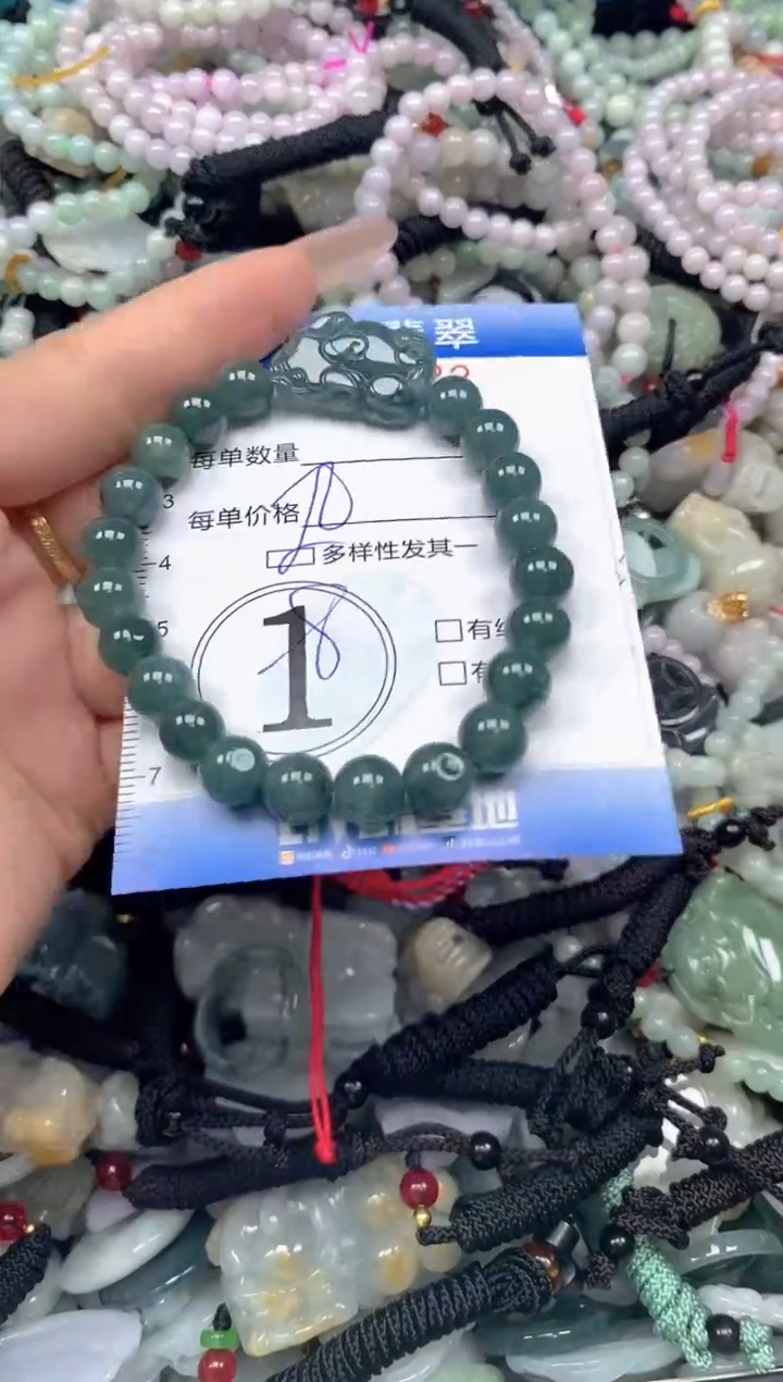 颈饰未镶嵌翡翠闪购0427522ss 