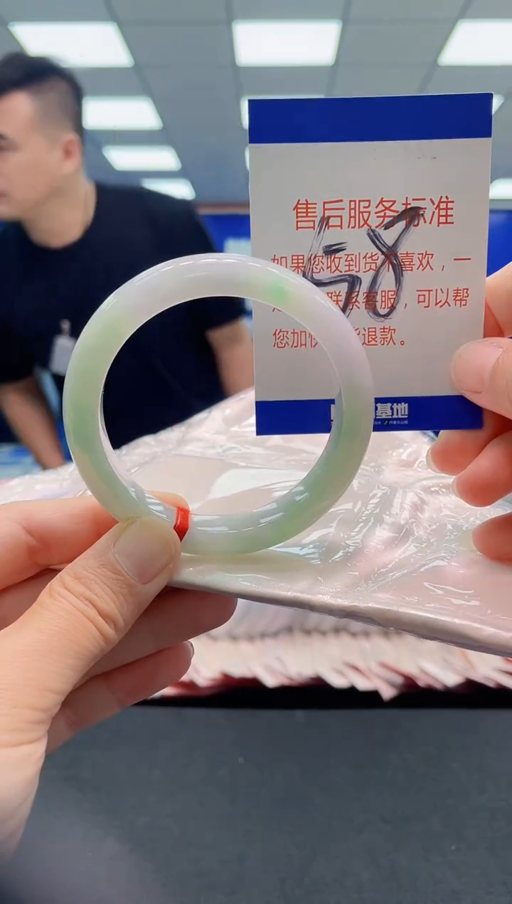 未镶嵌手镯翡翠AAAAAAAAAAAAAAAAAA