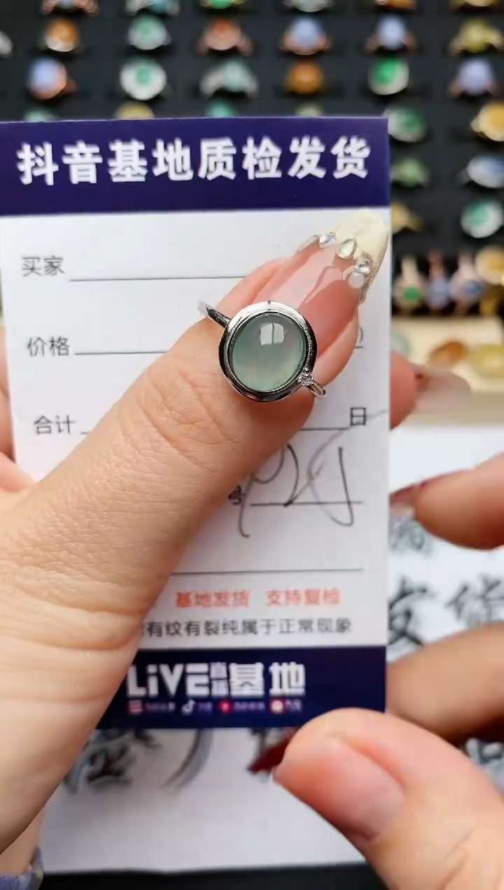 【闪购商品】翡翠戒指银S925镶嵌...........